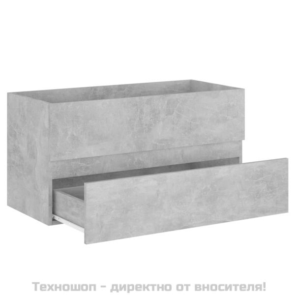 Долен шкаф за мивка, бетонно сив, 90x38,5x45см, инженерно дърво