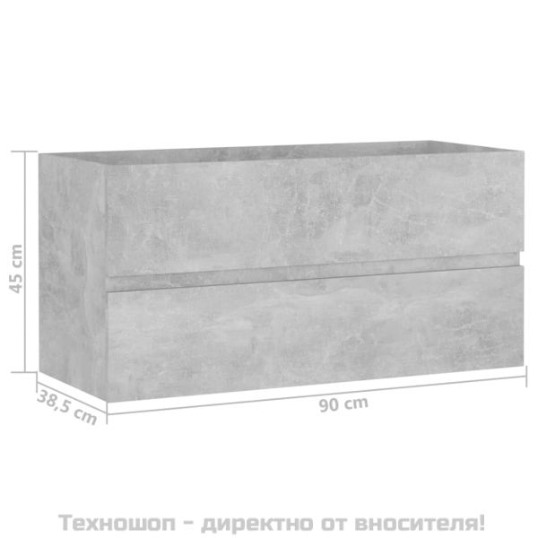 Долен шкаф за мивка, бетонно сив, 90x38,5x45см, инженерно дърво