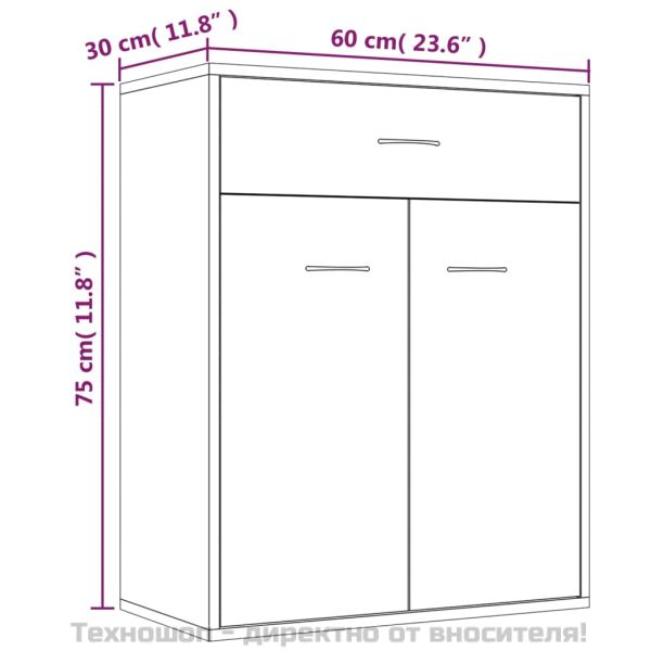 Сайдборд, опушен дъб, 60x30x75 см, инженерно дърво