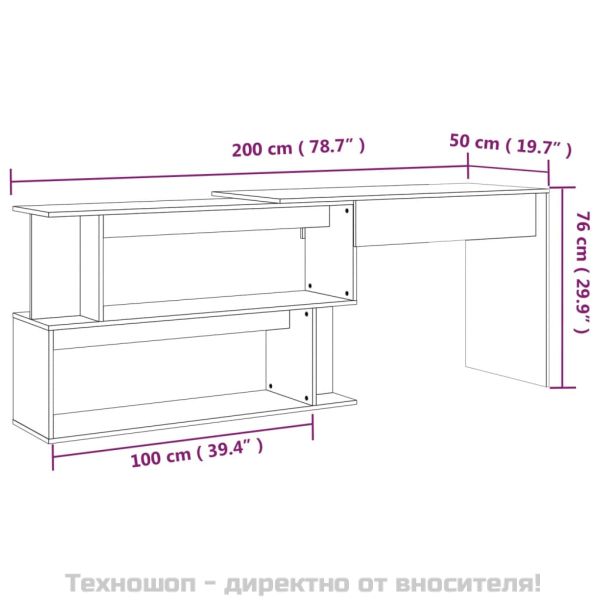 Ъглово бюро, сив сонома, 200x50x76 см, инженерно дърво