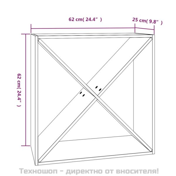 Шкаф за вино, черен, 62x25x62 см, борово дърво масив