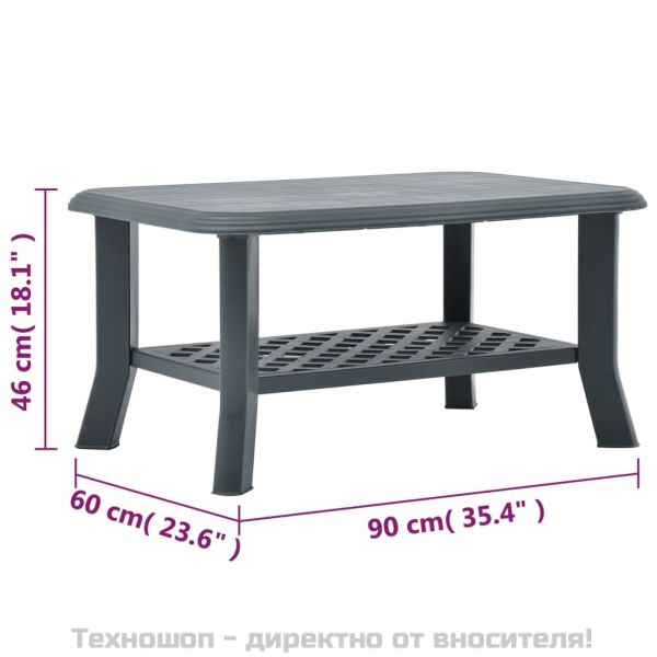 Маса за кафе, зелена, 90x60x46 см, пластмаса
