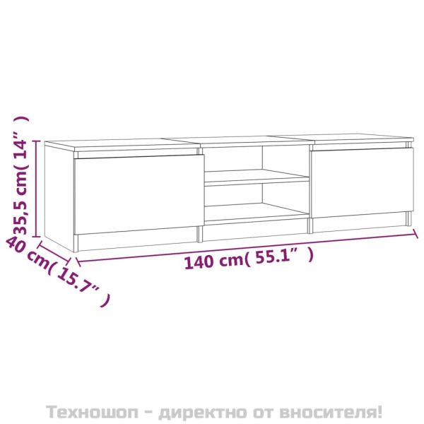 ТВ шкаф, сив сонома, 140x40x35,5 см, инженерно дърво