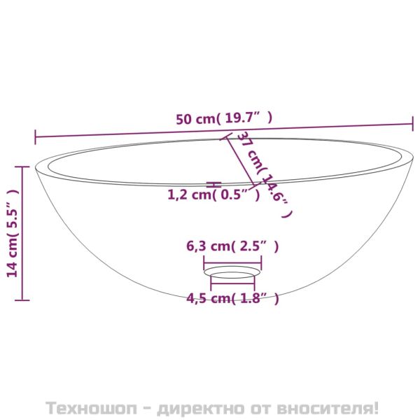 Стъклена мивка, 50x37x14 см, матирана