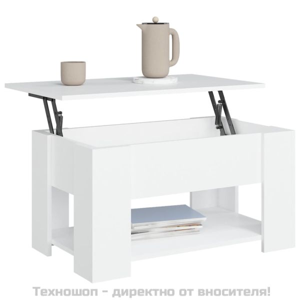 Маса за кафе, бяла, 79x49x41 см, инженерно дърво