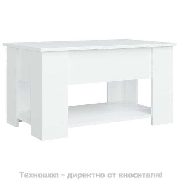 Маса за кафе, бяла, 79x49x41 см, инженерно дърво