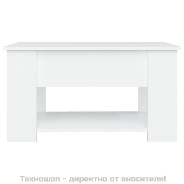 Маса за кафе, бяла, 79x49x41 см, инженерно дърво