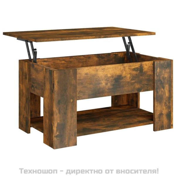 Кафе маса, опушен дъб, 79x49x41 см, инженерно дърво