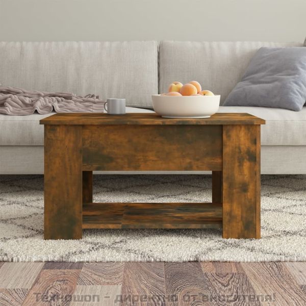 Кафе маса, опушен дъб, 79x49x41 см, инженерно дърво