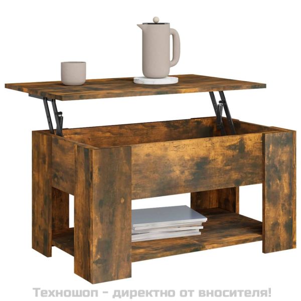 Кафе маса, опушен дъб, 79x49x41 см, инженерно дърво