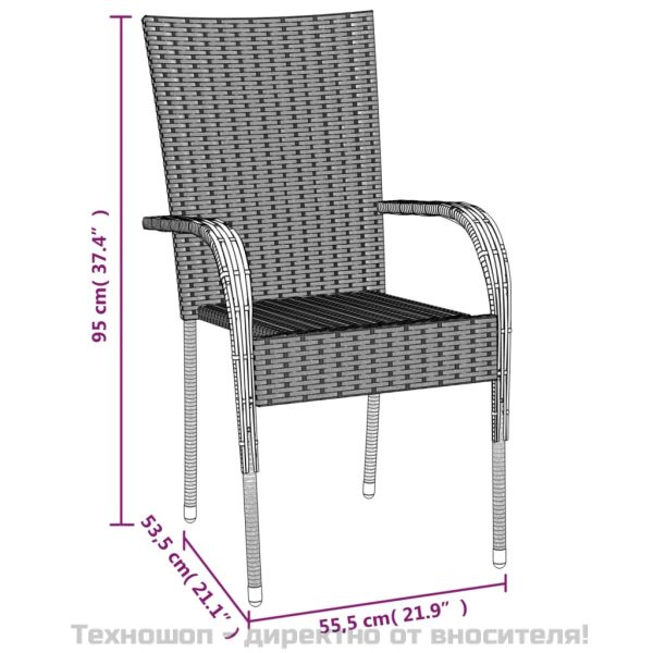 Градински трапезен комплект от 7 части, черно, полиратан