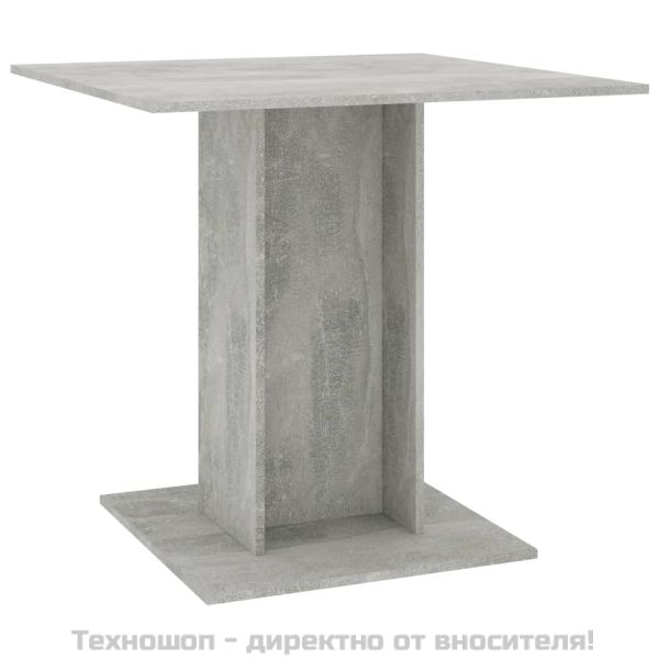 Трапезна маса, бетонно сива, 80x80x75 см, инженерно дърво