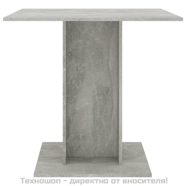 Трапезна маса, бетонно сива, 80x80x75 см, инженерно дърво