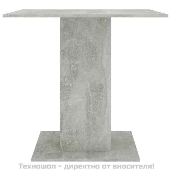 Трапезна маса, бетонно сива, 80x80x75 см, инженерно дърво