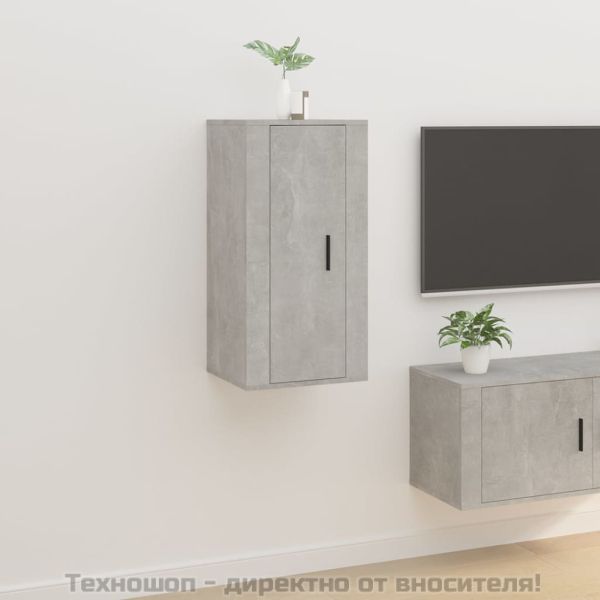 ТВ шкаф за стенен монтаж, бетонно сиво, 40x34,5x80 см
