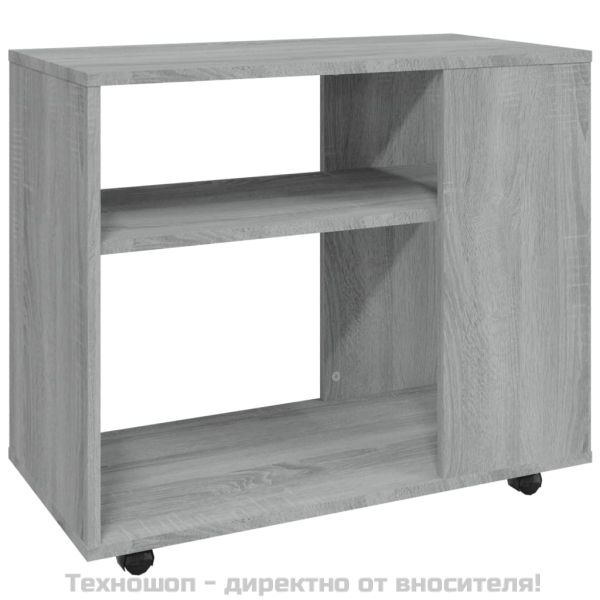 Странична маса, сив сонома, 70x35x55 см, инженерна дървесина
