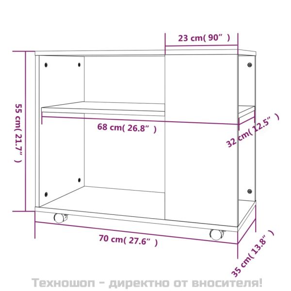 Странична маса, сив сонома, 70x35x55 см, инженерна дървесина