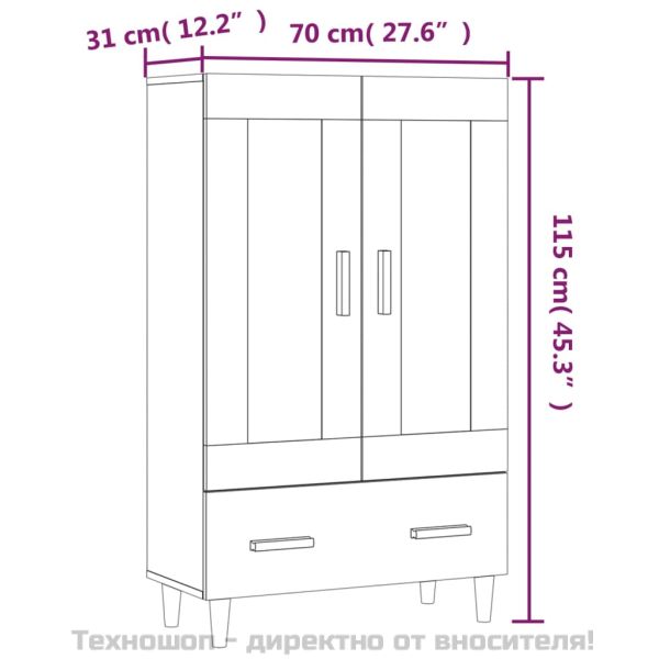 Висок шкаф, бетонно сив, 70x31x115 см, инженерно дърво