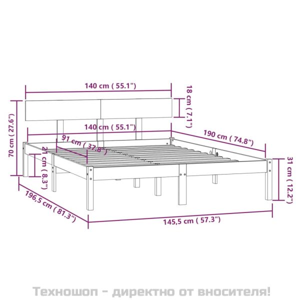Рамка за легло, бор масив, 140х190 см