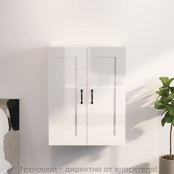 Окачен стенен шкаф, Бял гланц, 69,5x34x90 см
