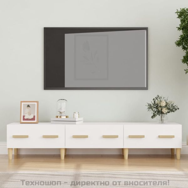 ТВ шкаф, бял, 150x34,5x30 см, инженерно дърво