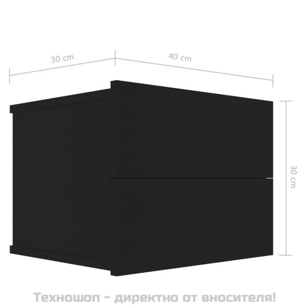 Нощно шкафче, черно, 40x30x30 см, инженерно дърво