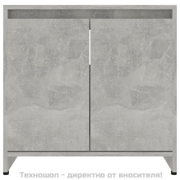 Шкаф за баня, бетонно сив, 60x33x61 см, инженерно дърво