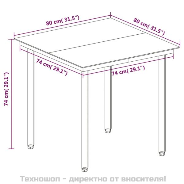Градински комплект с възглавници 5 части полиратан и стъкло