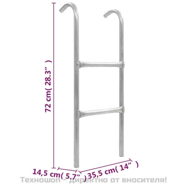 Стълба за батут с 2 стъпала, стомана, сребриста, 72 см (подходящо за височина 65 см)