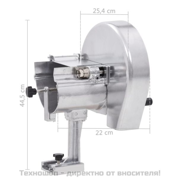 Ръчна резачка за зеленчуци, сребриста, 22x44,5 см, алуминий