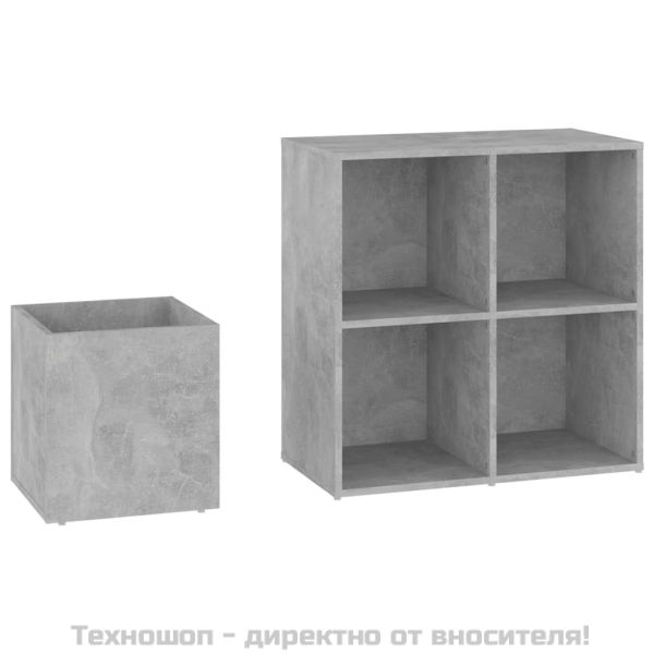 Шкаф за обувки, бетонно сив, 105x35,5x70 см, инженерно дърво