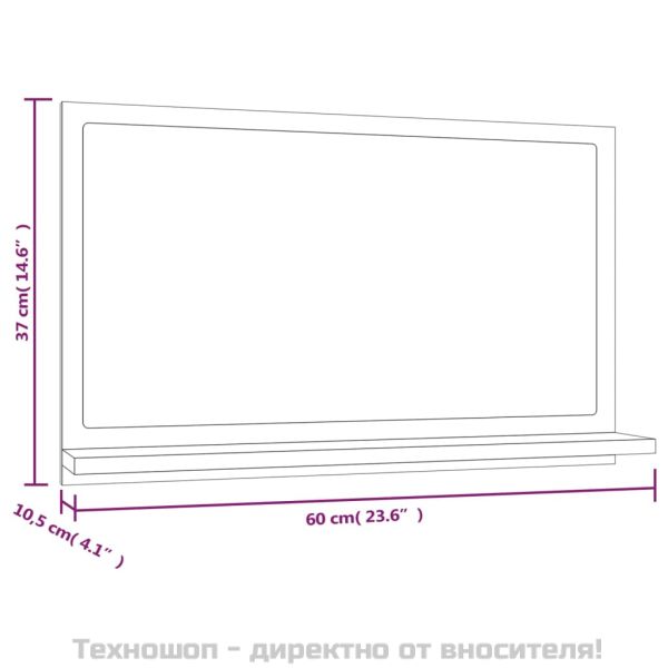 Огледало за баня, кафяв дъб, 60x10,5x37 см, инженерно дърво