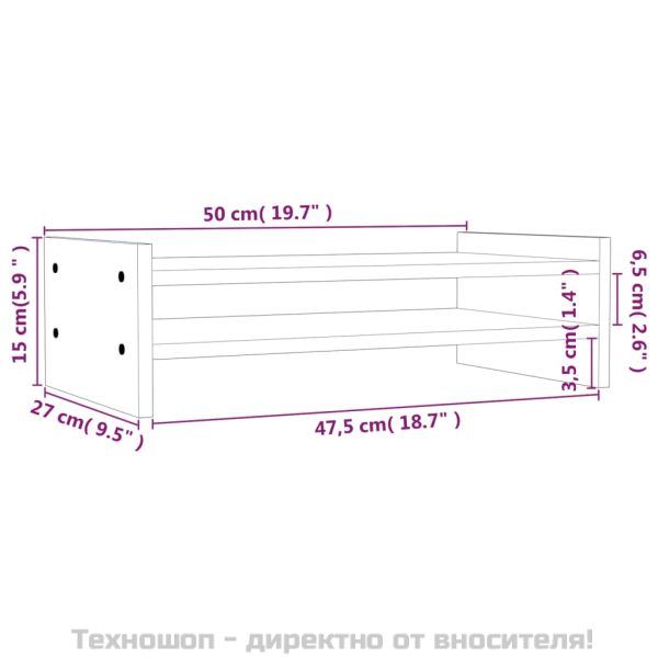 Поставка за монитор, бяла, 50x27x15 см, бор масив