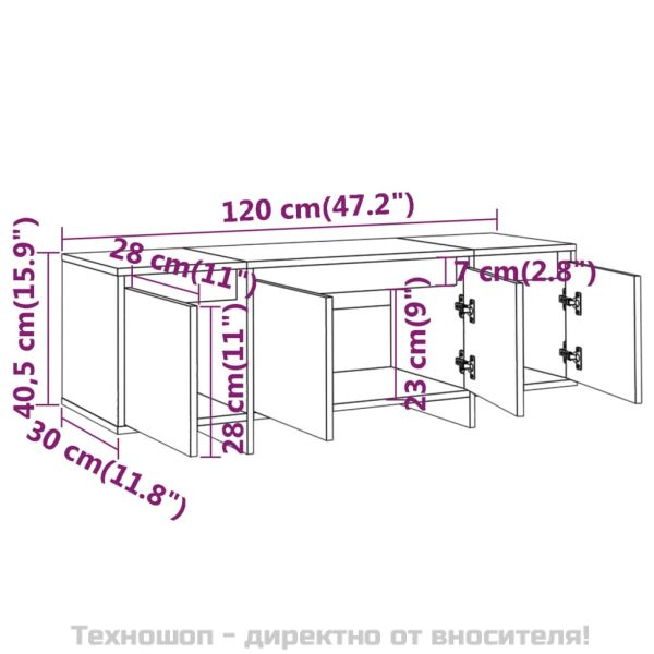 ТB шкаф, сив сонома, 120x30x40,5 см, инженерно дърво