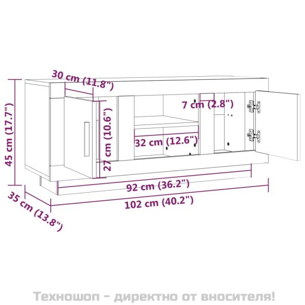 ТВ шкаф, бетонно сиво, 102x35x45 см, инженерно дърво