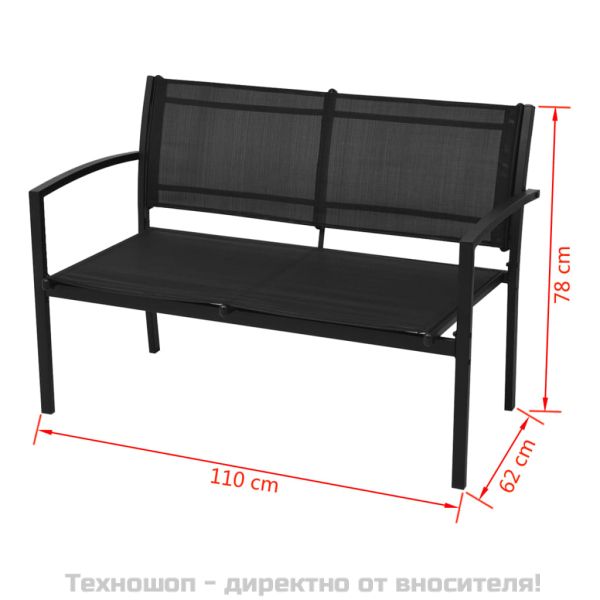 Градински комплект, 4 части, Textilene, черен