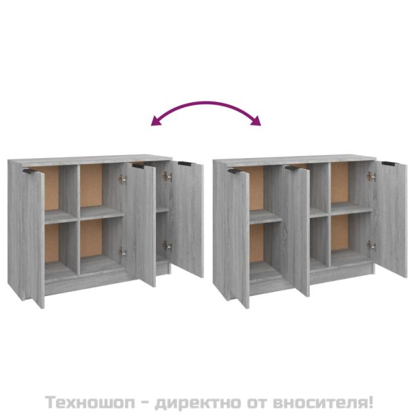 Сайдборд, Сив сонома, 90,5x30x70 см, инженерно дърво