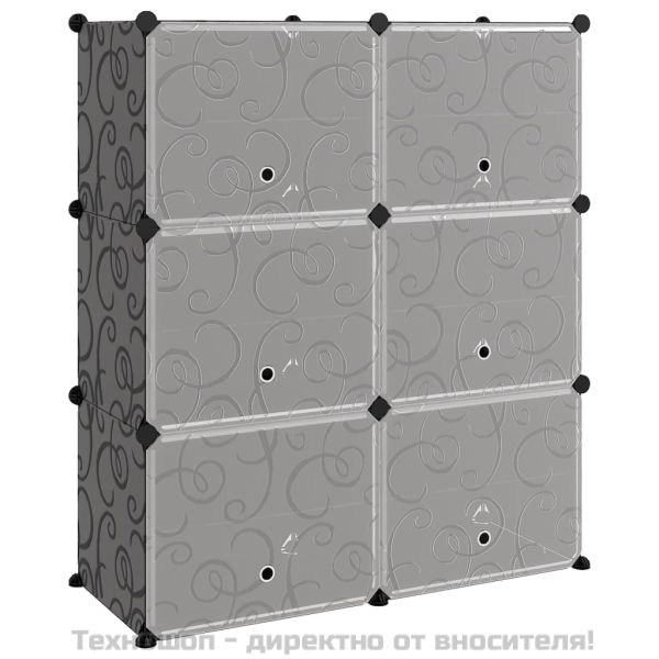 Етажерка за обувки, черна, 84,5x31x93,5 см, PP