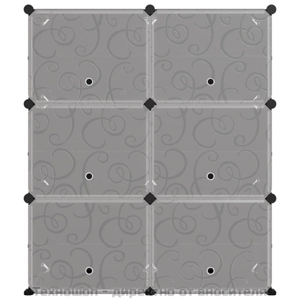 Етажерка за обувки, черна, 84,5x31x93,5 см, PP