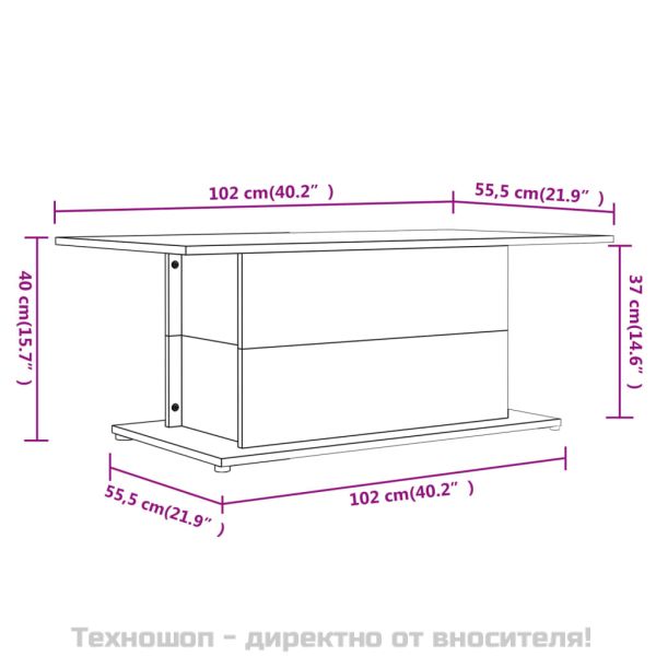 Кафе маса, кафяв дъб, 102x55,5x40 см, инженерно дърво