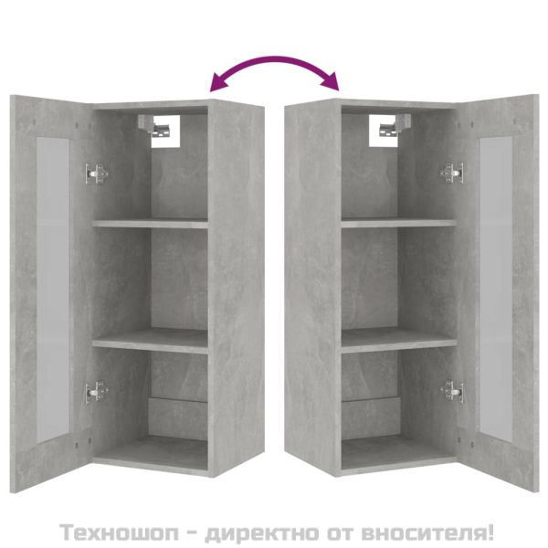 Окачен стенен шкаф, Бетонно сиво, 34,5x34x90 см