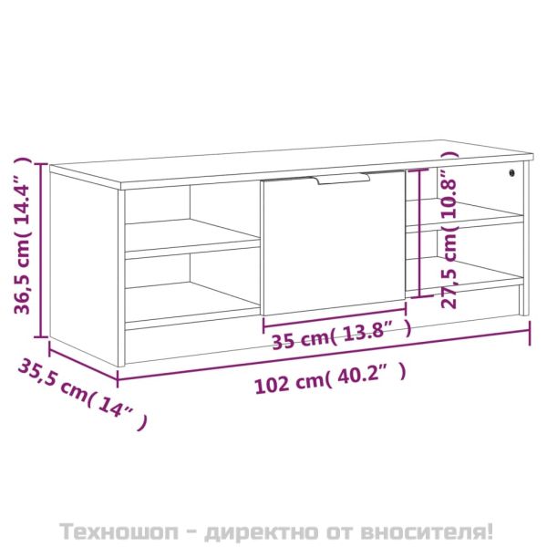 ТВ шкаф, Опушен дъб, 102x35,5x36,5 см, инженерно дърво