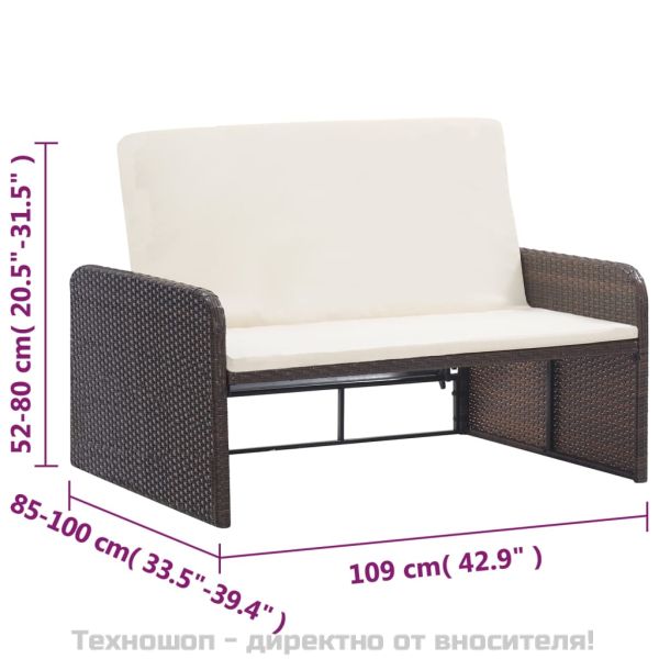 Градински комплект с възглавници, 2 части, кафяв полиратан