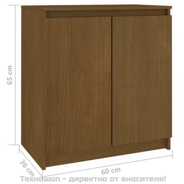 Страничен шкаф, меденокафяв, 60x36x65 см, борово дърво масив