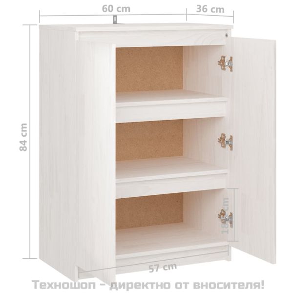 Сайдборд, бял, 60x36x84 см, борово дърво масив