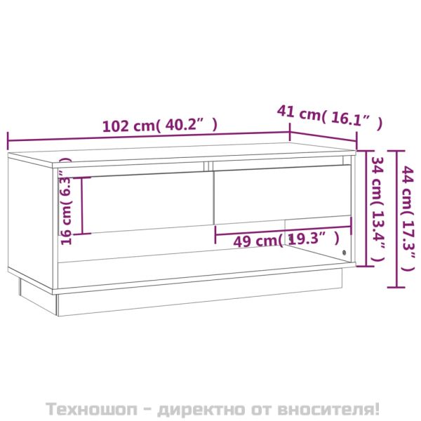 ТВ шкаф, бетонно сиво, 102x41x44 см, инженерно дърво