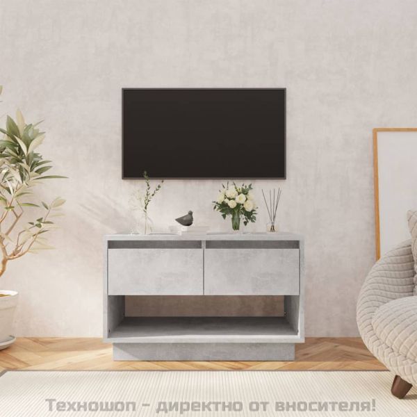 ТВ шкаф, бетонно сиво, 70x41x44 см, ПДЧ