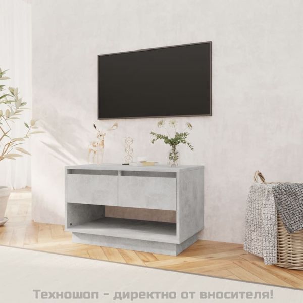 ТВ шкаф, бетонно сиво, 70x41x44 см, инженерно дърво