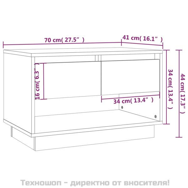 ТВ шкаф, бетонно сиво, 70x41x44 см, инженерно дърво