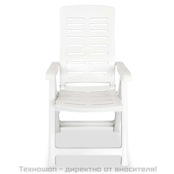 Градински столове, регулируеми, 2 бр, пластмаса, бели